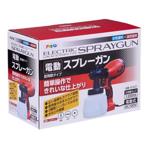 アサヒペン 電動スプレーガン FC856PJ-ES-203-イメージ5