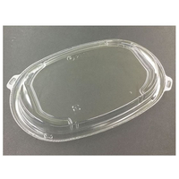 中央化学 TA DINER М25-15 LID 50枚 FCG882W-00650814