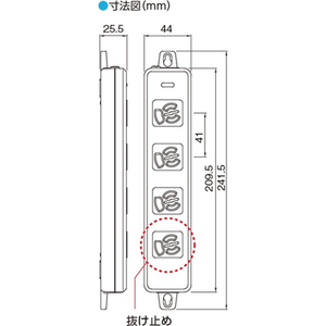 エスコ AC125V／15A×5mタップ4口 抜け止 アース付 FCJ473H-EA815GK-45-イメージ2