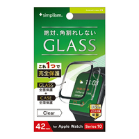 トリニティ Apple Watch Series 10 (42mm)用高透明 ガラス一体型PCケース クリア TR-AW2443-GLPC-CCCL