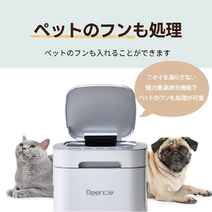 Reecle ハイブリット式生ごみ処理機 Reencle Prime ブラック RC-PRIME300-BK-イメージ6