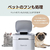 Reecle ハイブリット式生ごみ処理機 Reencle Prime ブラック RC-PRIME300-BK-イメージ6