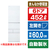 東芝 【左開き】452L 冷凍冷蔵庫 VEGETA フロストホワイト GR-A450GTL(TW)-イメージ1