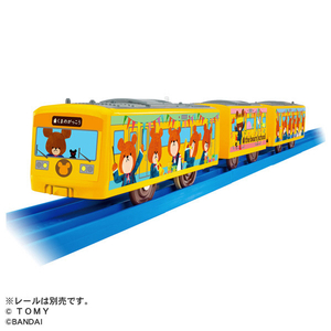 タカラトミー くまのがっこう ラッピングトレイン PLAキャラクター Pﾚ-ﾙｸﾏﾉｶﾞﾂｺｳﾗﾂﾋﾟﾝｸﾞﾄﾚｲﾝ-イメージ1