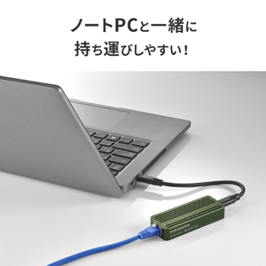I・Oデータ USB Type-C対応 10ギガビット有線LANアダプター ET10G-US3C-イメージ5