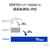 I・Oデータ USB Type-C対応 10ギガビット有線LANアダプター ET10G-US3C-イメージ3