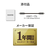 I・Oデータ USB Type-C対応 10ギガビット有線LANアダプター ET10G-US3C-イメージ7