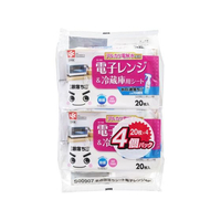 レック 水の激落ちくん 電子レンジ&冷蔵庫用シート20枚入×4個 FC728TF-S00907