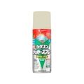 カンペハピオ シリコンラッカースプレー ライトアイボリー 420ml FCB078N