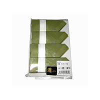 アーテック 箸膳 花小紋 100枚入 KO-Z01 竹笹 FC588LS-6329200