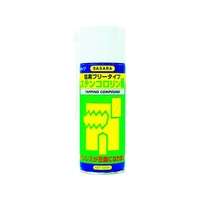 アルゴット タッピングオイル ステンコロリン緑 420ml FC526FT-2930501