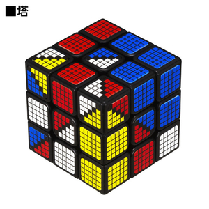 メガハウス ルービックキューブピクセル RCﾙ-ﾋﾞﾂｸｷﾕ-ﾌﾞﾋﾟｸｾﾙ-イメージ3