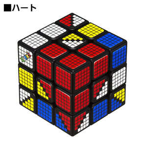 メガハウス ルービックキューブピクセル RCﾙ-ﾋﾞﾂｸｷﾕ-ﾌﾞﾋﾟｸｾﾙ-イメージ4