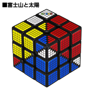 メガハウス ルービックキューブピクセル RCﾙ-ﾋﾞﾂｸｷﾕ-ﾌﾞﾋﾟｸｾﾙ-イメージ5