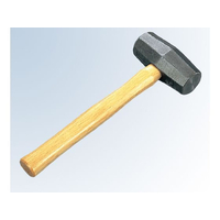 ハンマー(柄付)石刃 SH-09PX FC485LY-8497000