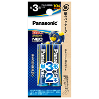 パナソニック 単3形アルカリ乾電池 2本入り エボルタネオ LR6NJ2B