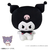 タカラトミー ぷにコミュ ぷにぬい クロミ クロミのぷにるんず ﾌﾟﾆｺﾐﾕﾌﾟﾆﾇｲｸﾛﾐ-イメージ1