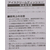 カンダ kan 18-8 アイスクリームディッシャー #14 FC575PL-000078-イメージ3