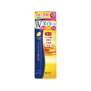 明色化粧品 プラセホワイター 薬用美白エッセンスローション 190mL FC394TG-イメージ1