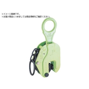 Eagle EAGLE/縦つり用軽量クランプ E-2t 3-30 E-2-3-30 FC846YC-3940560-イメージ1