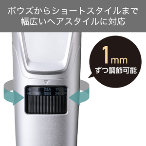テスコム ヘアカッター ブラック TT490B-K-イメージ4