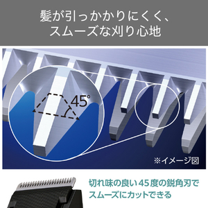 テスコム ヘアカッター ブラック TT490B-K-イメージ5