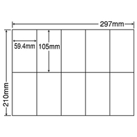 NANA ラベルシールナナコピーシンプルパックA4 10面 500シート F875992-C10MA