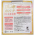 山洋 綿棒カルテ 03.粘着綿棒 50本 FCE216L-イメージ2