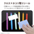 エレコム iPad mini 第6世代用フィルム/ブルーライトカット/反射防止 TB-A21SFLBLN-イメージ6