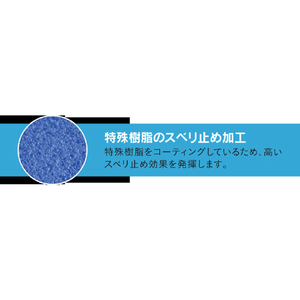 ＳＨＯＷＡ 腕カバー付手袋　Ｎｏ６９５腕カバー付耐油ビニローブ　ブルー　Ｍサイズ NO695-M-イメージ3