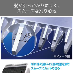 テスコム ヘアカッター ホワイト TT390B-W-イメージ3