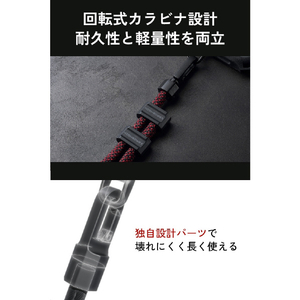 エレコム ZEROSHOCK ハンドストラップ レッド P-STHZERORD-イメージ5
