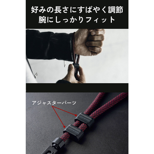 エレコム ZEROSHOCK ハンドストラップ レッド P-STHZERORD-イメージ7