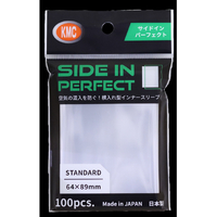 KMC サイドイン パーフェクトサイズ ｶ-ﾄﾞﾊﾞﾘｱｻｲﾄﾞｲﾝPNN