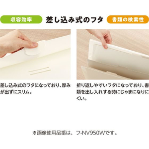 コクヨ 書類ファイル [ノビータ] 封筒サイズ 6ポケット サンドベージュ FCU7614-ﾌ-NV951LS-イメージ8