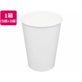 アートナップ ホワイトカップ 410ml 50P×20袋 FC173RE-TS-75