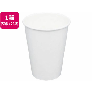 アートナップ ホワイトカップ 410ml 50P×20袋 FC173RE-TS-75-イメージ1