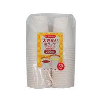 アートナップ 大きめ紙コップ270mL 50P FC777RD-PS-105