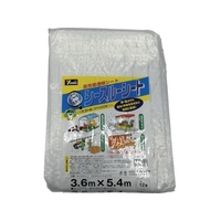 ユタカメイク シースルーシート 3.6m×5.4m 約3～6ヵ月縦480N／5cm､横320N／5cm透明3.445.24 FC657GT-3543048