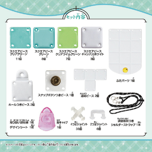 ビバリー パチェリエ スマホショルダー ﾊﾟﾁｴﾘｴｽﾏﾎｼﾖﾙﾀﾞ--イメージ3