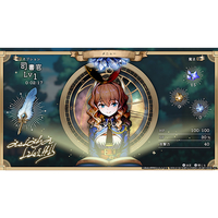 コンパイルハート HACPBNFPA 魔法司書アリアナ ～七英傑の書～【Switch