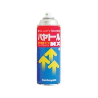 サンハヤト 油汚れやタバコのヤニ用洗浄剤ハヤトールNX 徳用缶 FC380HZ-3383636