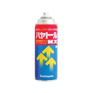 サンハヤト 油汚れやタバコのヤニ用洗浄剤ハヤトールNX 徳用缶 FC380HZ-3383636-イメージ1