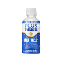 アサヒ飲料 FC184PY PLUSカルピス 睡眠・腸活ケア 200ml |エディオン