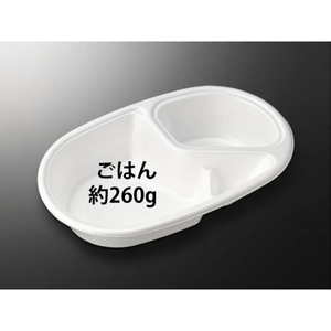 中央化学 カレー容器 CF カレー No.1 白 身 50枚 FCG883W-00000241-イメージ2