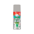カンペハピオ 油性シリコンラッカースプレー ライトグレー 420ml FCB079N