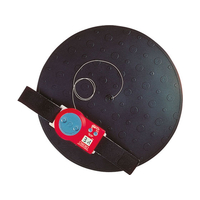 トーエイライト TOEI LIGHT トーエイライト/ジャンプメーターMD FCG406Z-T2290