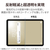 エレコム iPad 第10世代(2022年モデル)用フィルム 超透明 衝撃吸収 反射軽減 TB-A22RFLFPGHD-イメージ2