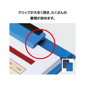 オープン工業 クリップボード B4E 黒 FC87616-CB-100-BK-イメージ2