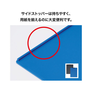 オープン工業 クリップボード B4E 黒 FC87616-CB-100-BK-イメージ3